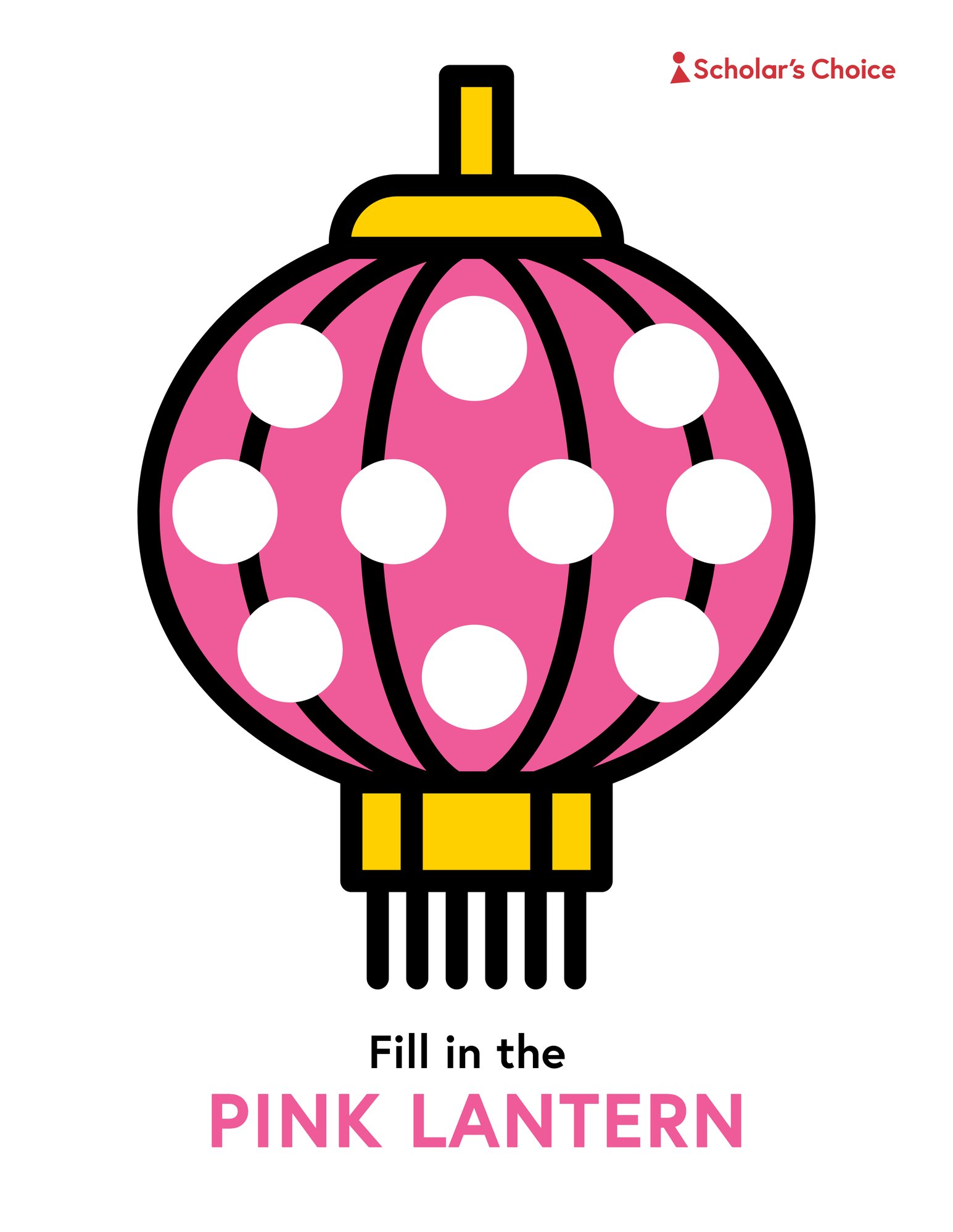 Lantern_colour_sort_image